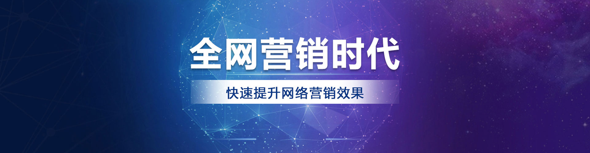 叙永微博信息流